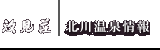 k쉷